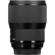 Sigma 135mm F/1.8 DG HSM ART: Picture 4 thumbnail