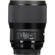 Sigma 135mm F/1.8 DG HSM ART: Picture 5 thumbnail