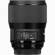 Sigma 135mm F/1.8 DG HSM ART: Picture 12 thumbnail