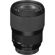 Sigma 135mm F/1.8 DG HSM ART: Picture 5 thumbnail