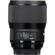 Sigma 135mm F/1.8 DG HSM ART: Picture 5 thumbnail
