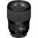 Sigma 135mm F/1.8 DG HSM ART: Picture 7 thumbnail
