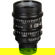 Sigma T2 Cine: Picture 7 thumbnail