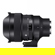 Sigma 14mm f/1.4: Picture 2 thumbnail