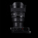 Sigma 14mm f/1.4: Picture 16 thumbnail