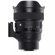 Sigma 14mm f/1.4: Picture 3 thumbnail