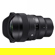 Sigma 14mm f/1.4: Picture 4 thumbnail