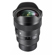 Sigma 14mm f/1.4: Picture 5 thumbnail