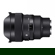 Sigma 14mm f/1.4: Picture 6 thumbnail