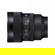 Sigma 14mm f/1.4: Picture 8 thumbnail