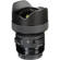Sigma 14mm F/1.8 DG HSM ART: Picture 6 thumbnail