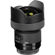 Sigma 14mm F/1.8 DG HSM ART: Picture 2 thumbnail