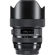 Sigma 14-24mm ART: Picture 2 thumbnail