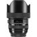 Sigma 14-24mm ART: Picture 4 thumbnail