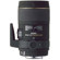Sigma SG15028NKAFK 150mm f/2.8 EX DG APO...: Picture 1 thumbnail