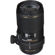 Sigma 150mm F/2.8: Picture 1 thumbnail