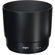 Sigma 150mm F/2.8: Picture 5 thumbnail