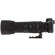 Sigma 150-500mm: Picture 3 thumbnail