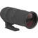 Sigma 150-500mm: Picture 4 thumbnail