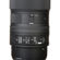 Sigma 150-600mm F5-6.3 DG OS: Picture 6 thumbnail