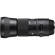 Sigma 150-600mm F5-6.3 DG OS: Picture 4 thumbnail