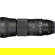 Sigma 150-600mm F5-6.3 DG OS: Picture 9 thumbnail