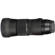 Sigma 150-600mm F5-6.3 DG OS: Picture 10 thumbnail