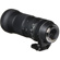 Sigma 150-600mm F5-6.3 DG OS: Picture 6 thumbnail