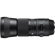 Sigma 150-600mm F5-6.3 DG OS: Picture 4 thumbnail