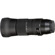 Sigma 150-600mm F5-6.3 DG OS: Picture 8 thumbnail