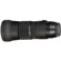 Sigma 150-600mm F5-6.3 DG OS: Picture 10 thumbnail