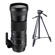 Sigma 150-600mm F5-6.3 DG OS: Picture 1 thumbnail