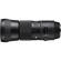 Sigma 150-600mm f/5-6.3 Lens: Picture 6 thumbnail