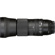 Sigma 150-600mm F5-6.3 DG OS: Picture 9 thumbnail