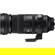 Sigma 150-600mm f/5-6.3 DG DN: Picture 2 thumbnail