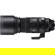 Sigma 150-600mm f/5-6.3 DG DN: Picture 3 thumbnail