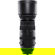 Sigma 150-600mm f/5-6.3 DG DN: Picture 5 thumbnail