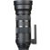 Sigma 150-600mm F5-6.3 OS Sport: Picture 8 thumbnail