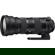Sigma 150-600mm F5-6.3 OS Sport: Picture 2 thumbnail