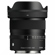 Sigma 15mm F1.4 DC Contemporary: Picture 1 thumbnail