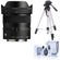 Sigma 15mm f/1.4 DC: Picture 1 thumbnail