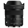 Sigma 15mm F1.4 DC Contemporary: Picture 1 thumbnail