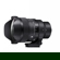 Sigma 15mm f/1.4 DG DN Art Lens: Picture 3 thumbnail
