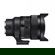 Sigma 15mm f/1.4 DG DN Art Lens: Picture 6 thumbnail