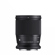 Sigma 16mm f/1.4: Picture 2 thumbnail