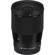 Sigma 16mm f/1.4: Picture 7 thumbnail