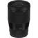Sigma 16mm f/1.4: Picture 9 thumbnail