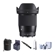 Sigma 16mm f/1.4: Picture 1 thumbnail