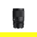 Sigma 16-300mm f/3.5-6.7: Picture 2 thumbnail