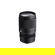 Sigma 16-300mm f/3.5-6.7: Picture 3 thumbnail